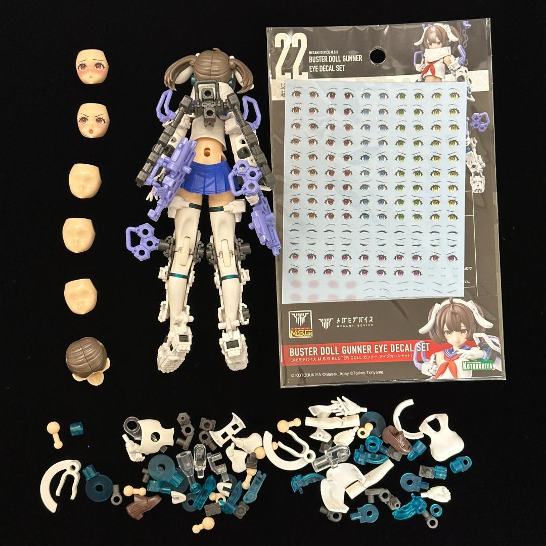 【瞳デカール付】メガミデバイス バスタードール ガンナー ナイト【ジャンク】