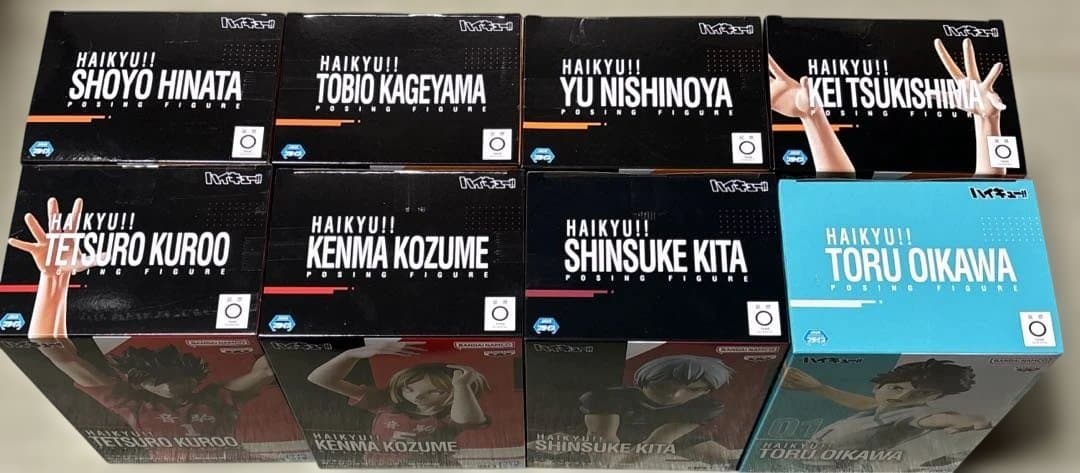 ハイキュー　プライズフィギュア　ポージング　まとめ売り　箱傷み有り