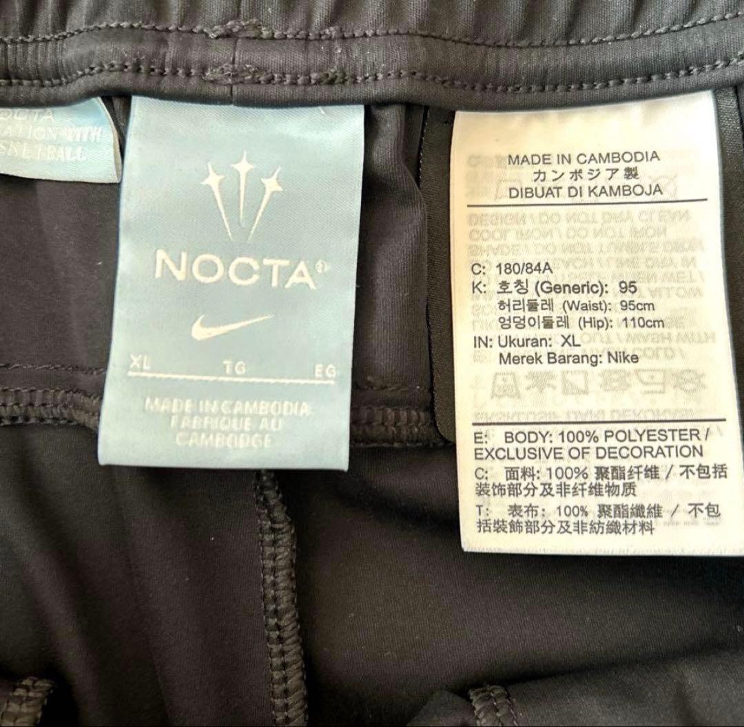 美品、NIKE、ナイキ、NOCTA、パンツ、XL