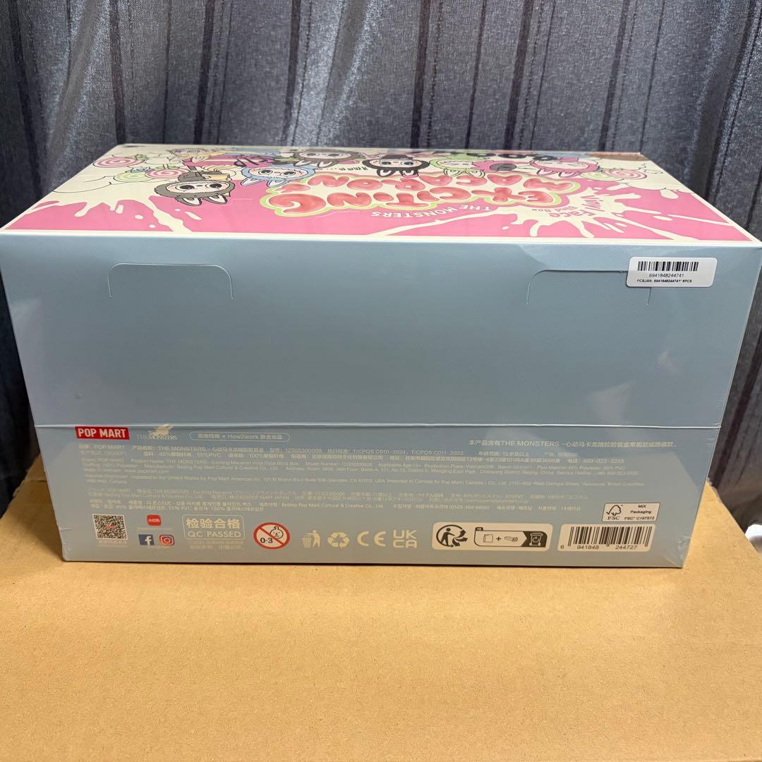 LABUBU アソートボックス3箱セット シュリンク付き