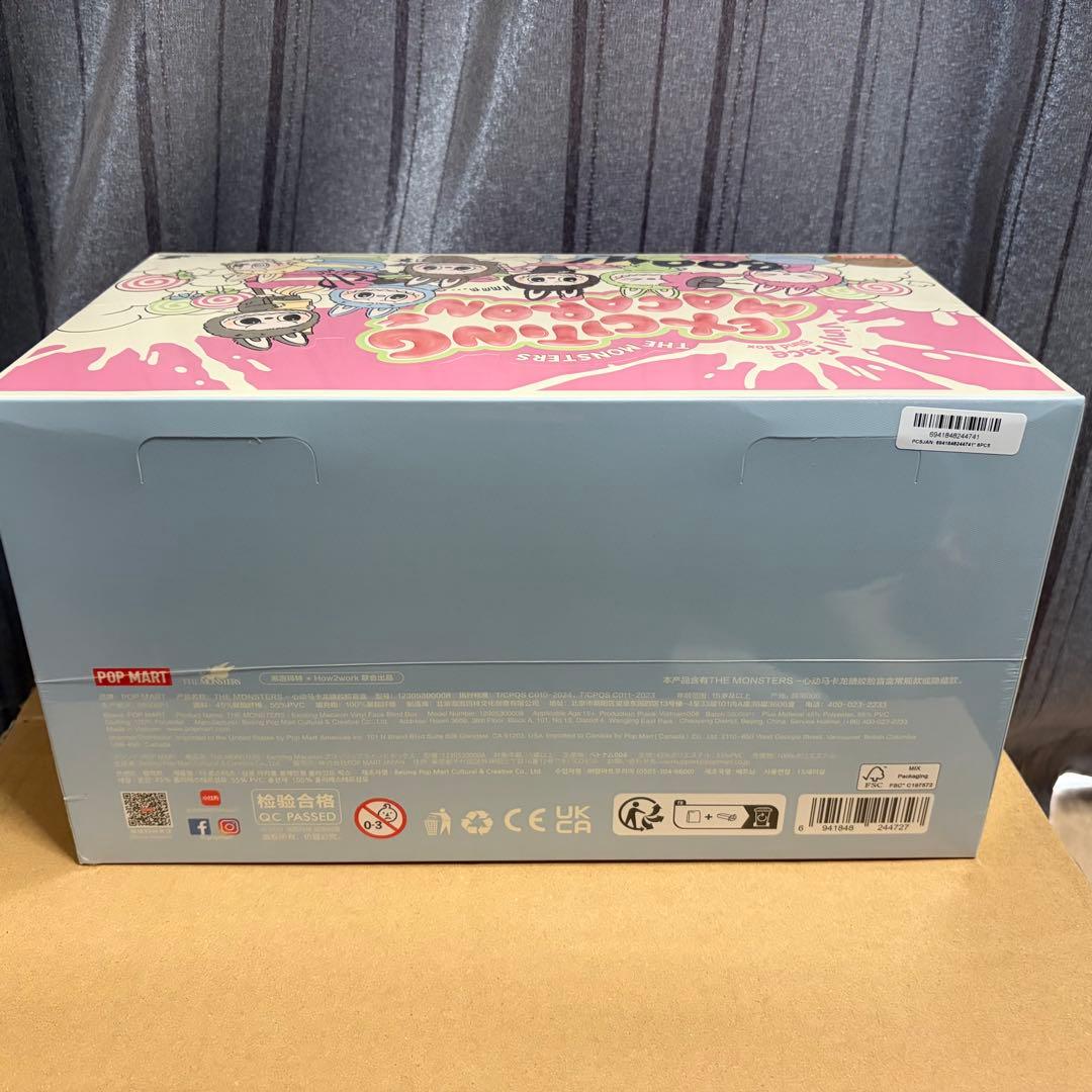 LABUBU アソートボックス3箱セット シュリンク付き