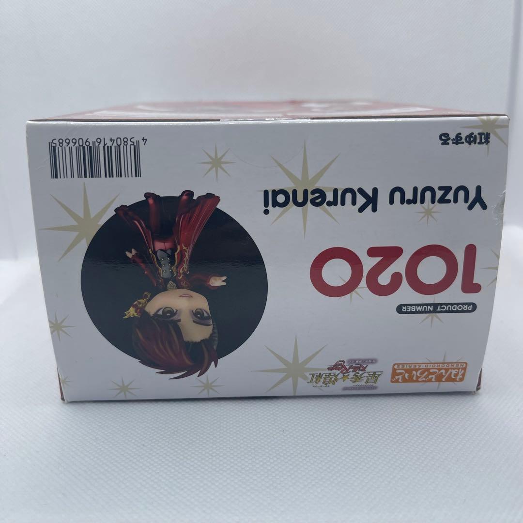 ねんどろいどGOOD SMILE COMPANY 紅ゆずる フィギュア パケ難有