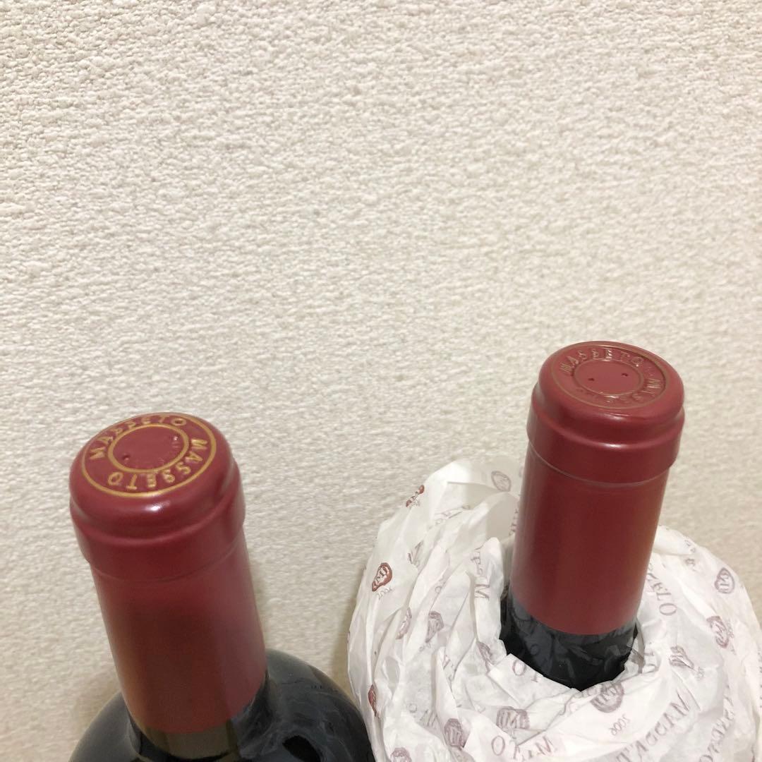2/10 22時まで値下げ‼️MASSETO07巻紙なし/06巻紙付き 2本セット