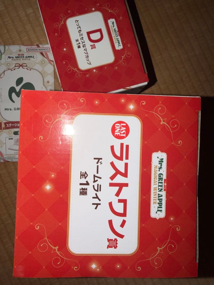Mrs. GREEN APPLE 一番くじ ラストワン マグカップ