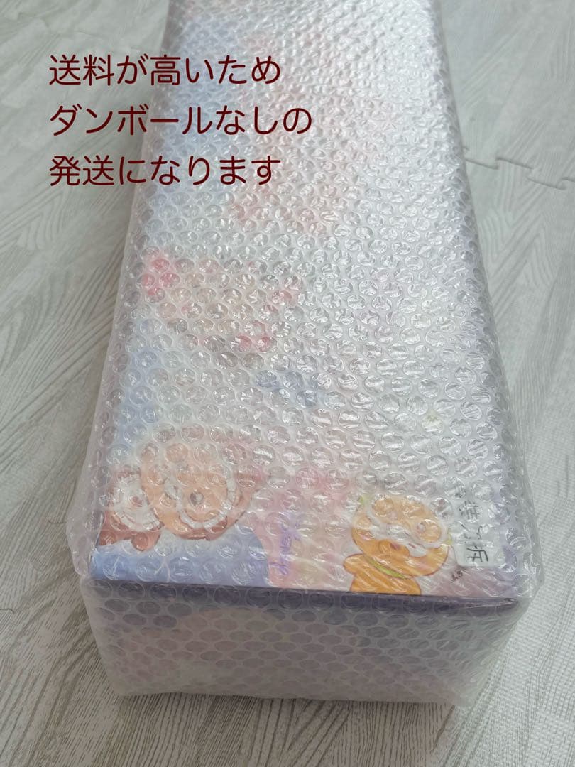 TOPTOY ディズニー スリープウェア コンプリートボックス　14個入り