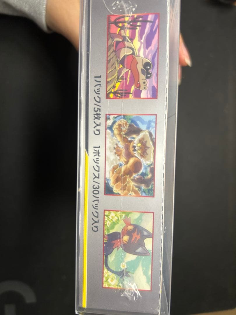 ダブルブレイズ　1box シュリンク付き　未開封　ポケモンカードゲーム