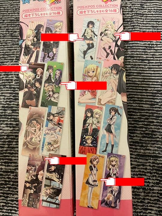 僕は友達が少ない　グッズ31点　クリアファイル　クリアポスターなど