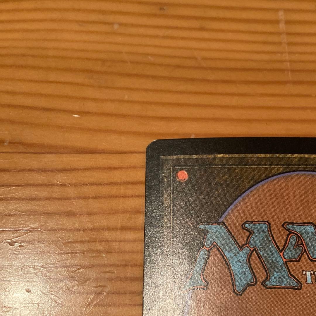セファリッドの幻術師(英1枚) foil