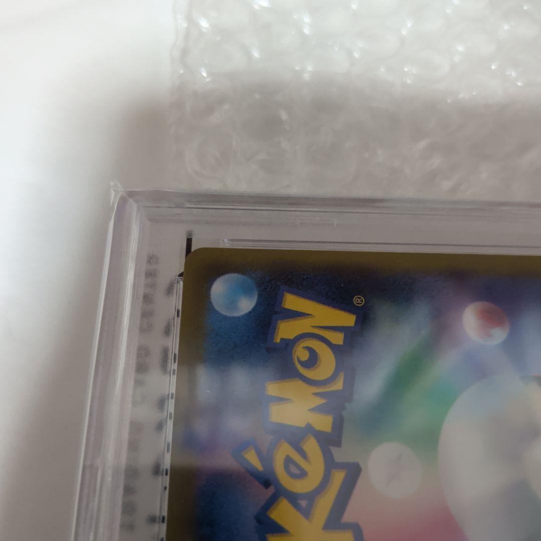 2022 ポケモンカード ヒスイの仲間たち #249 PSA10