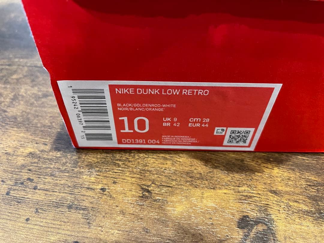 「新品未使用限界値下げ」NIKE DUNK LOW GOLDENROD 28.0