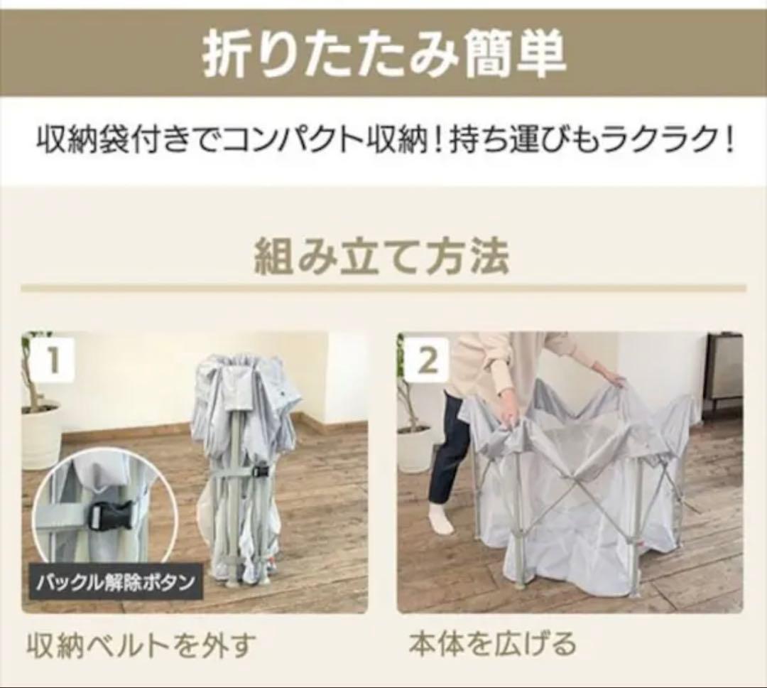 屋根付き折り畳みペットサークル　グレー