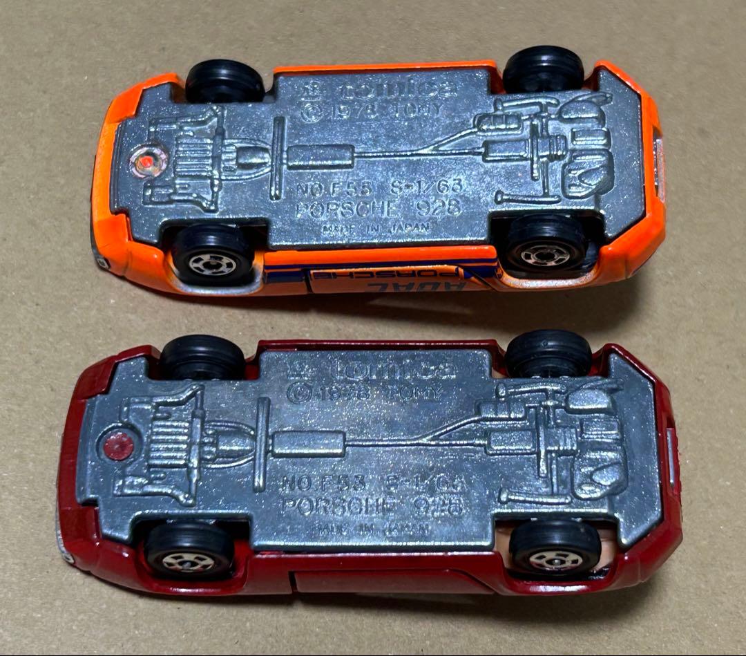 トミカ ポルシェ 928 2台セット ADACペースカー