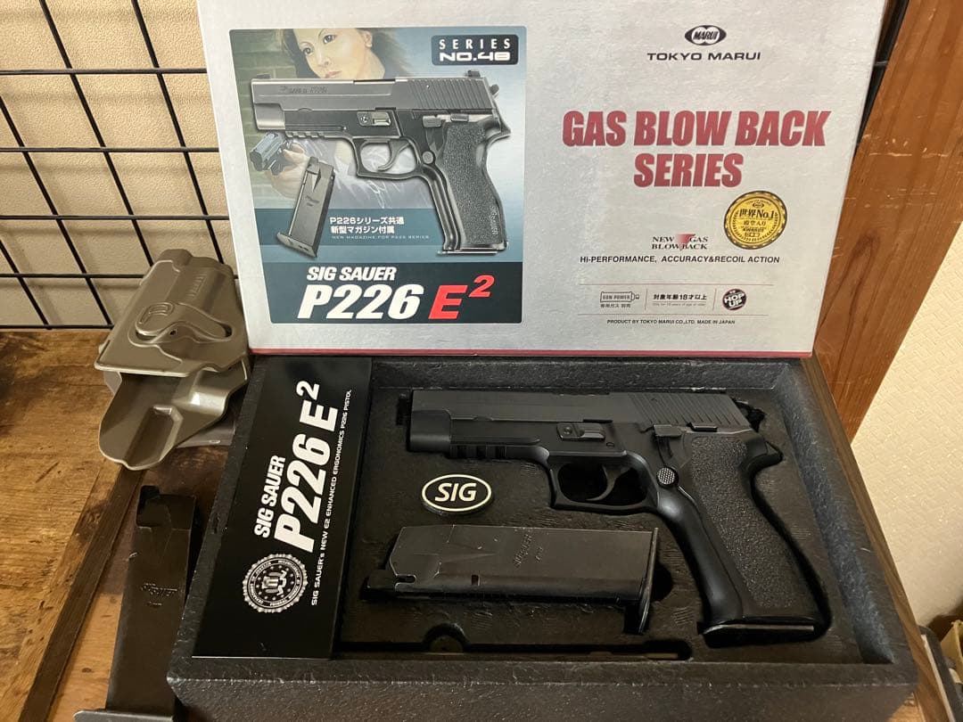 東京マルイ　SIG P226 E2 ガスブローバックハンドガン