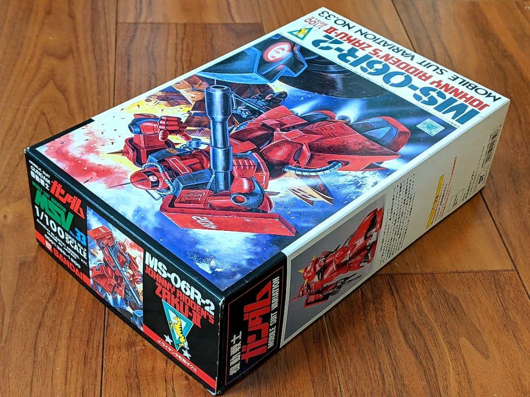 【貴重当時物未組立品】機動戦士ガンダムMSV ジョニーライデン少佐専用ザクⅡ
