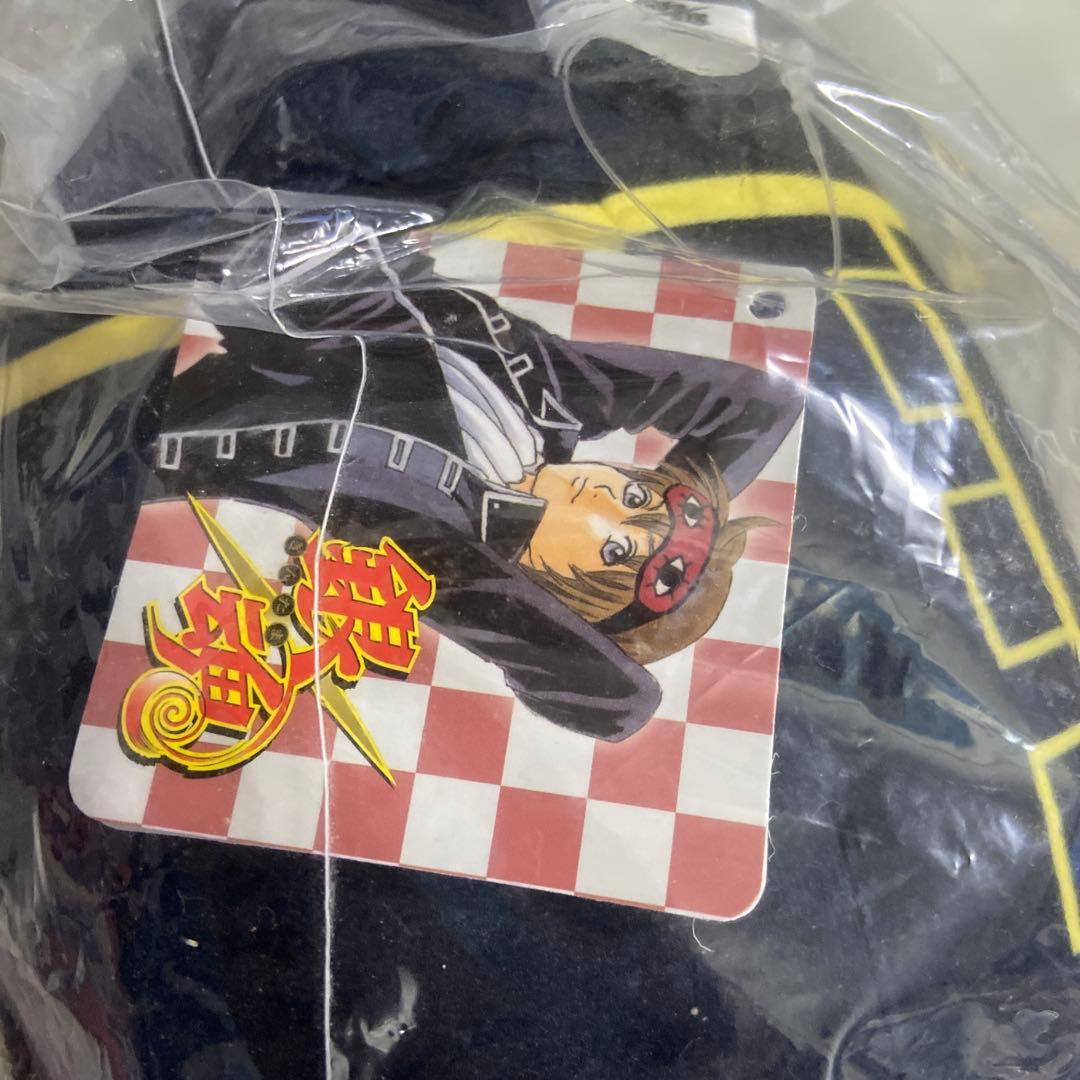 銀魂 沖田 ジャンプショップ のるキャラマスコット もちもちBIG ぬいぐるみ②