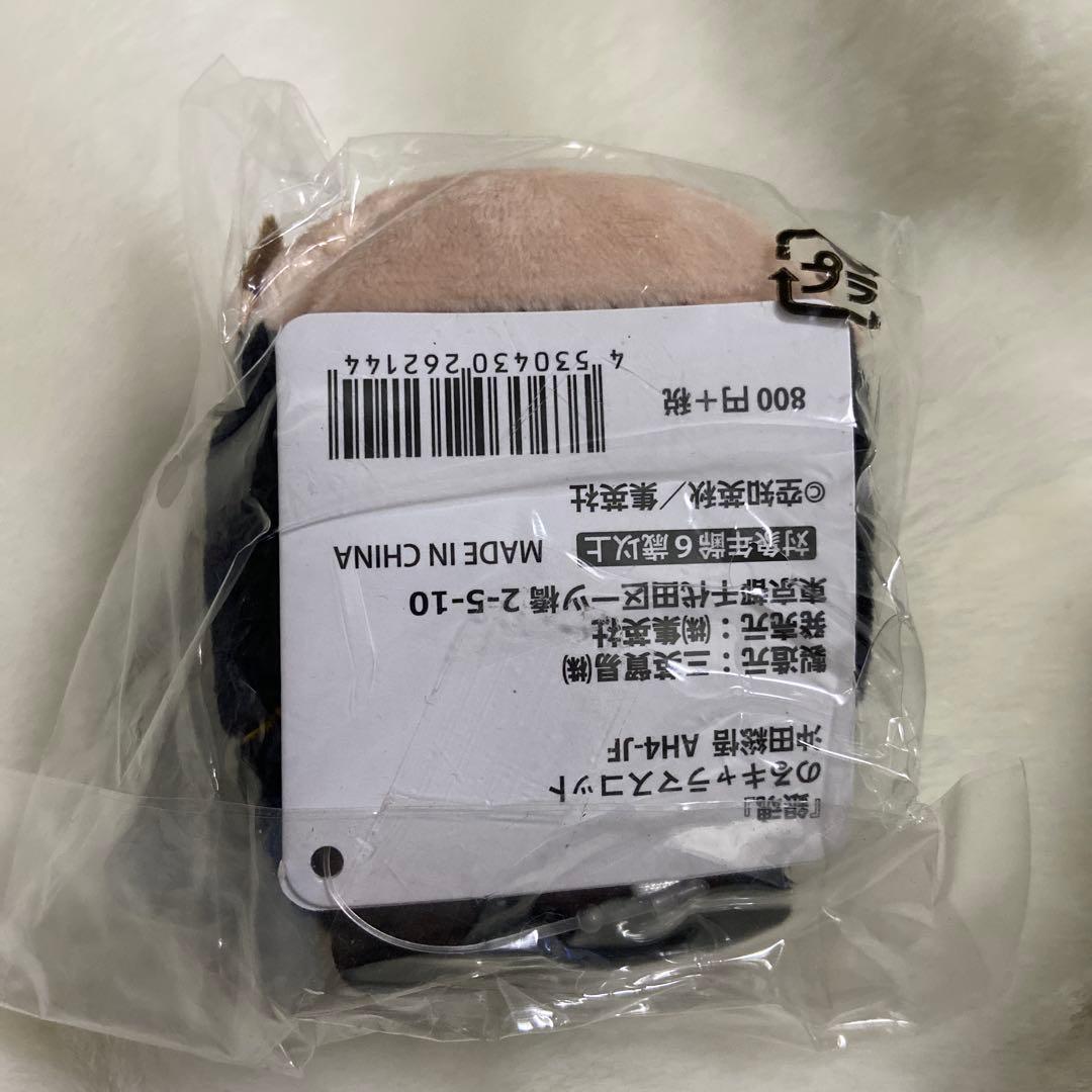 銀魂 沖田 ジャンプショップ のるキャラマスコット もちもちBIG ぬいぐるみ②