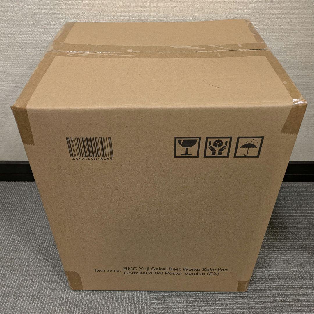 【新品・輸送箱未開封】RMC ゴジラ(2004)ポスター 「さらば、ゴジラ。」
