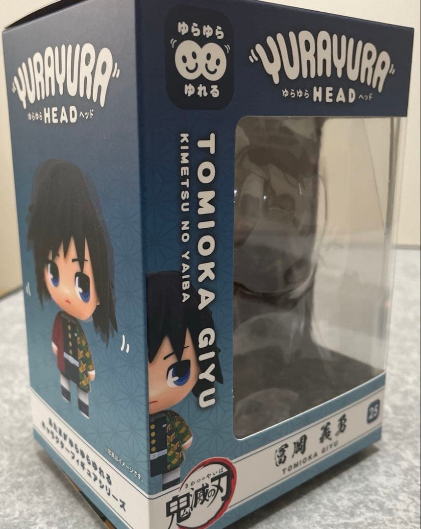 鬼滅の刃 冨岡義勇 るかっぷ ゆらゆらヘッド