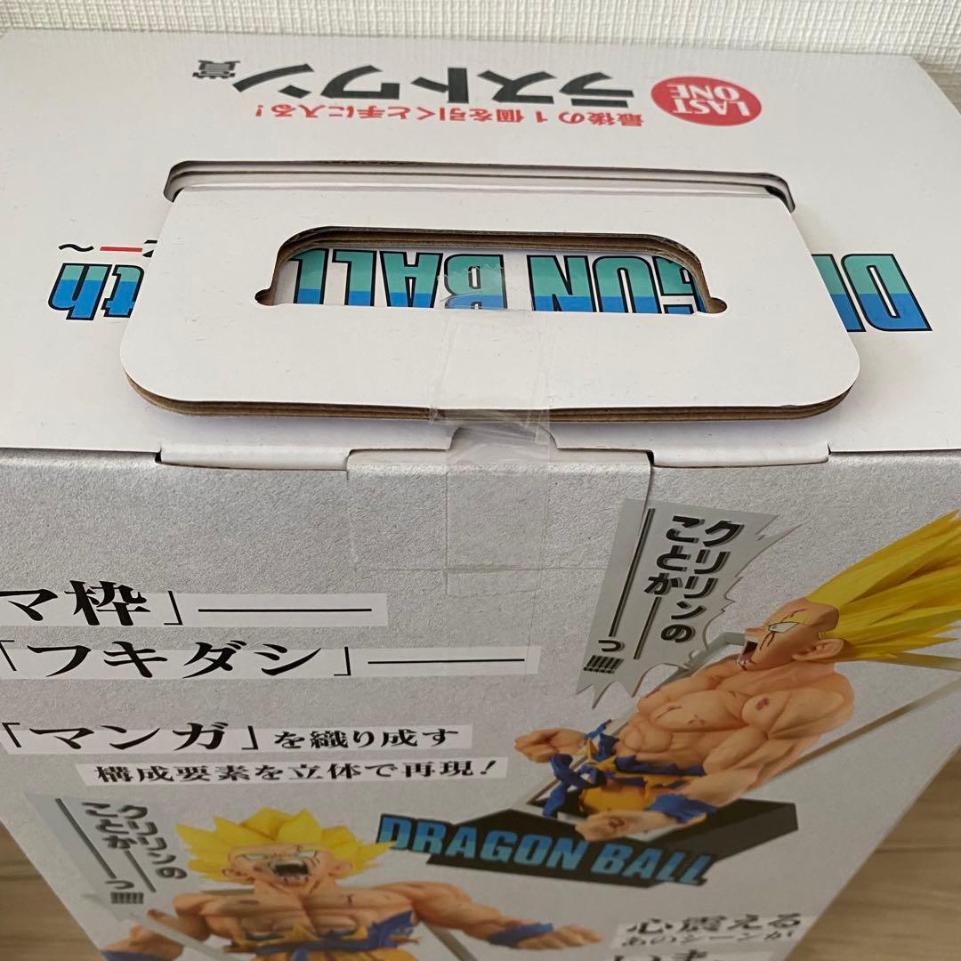 一番くじ ドラゴンボール40th其之一 ラストワン