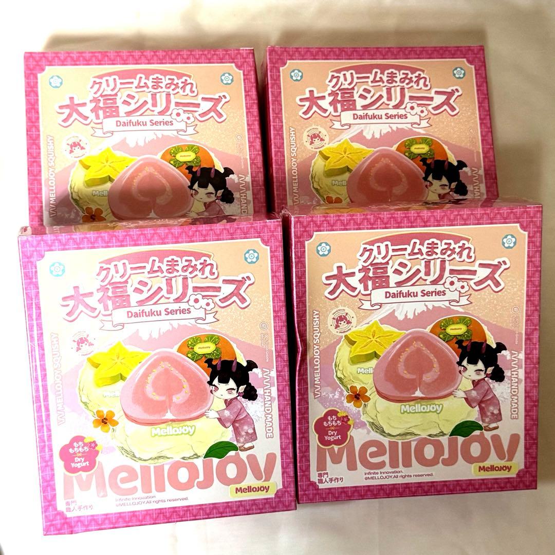 Mellojoy 大福 新品未開封4箱セット ピンク箱 メロジョイ