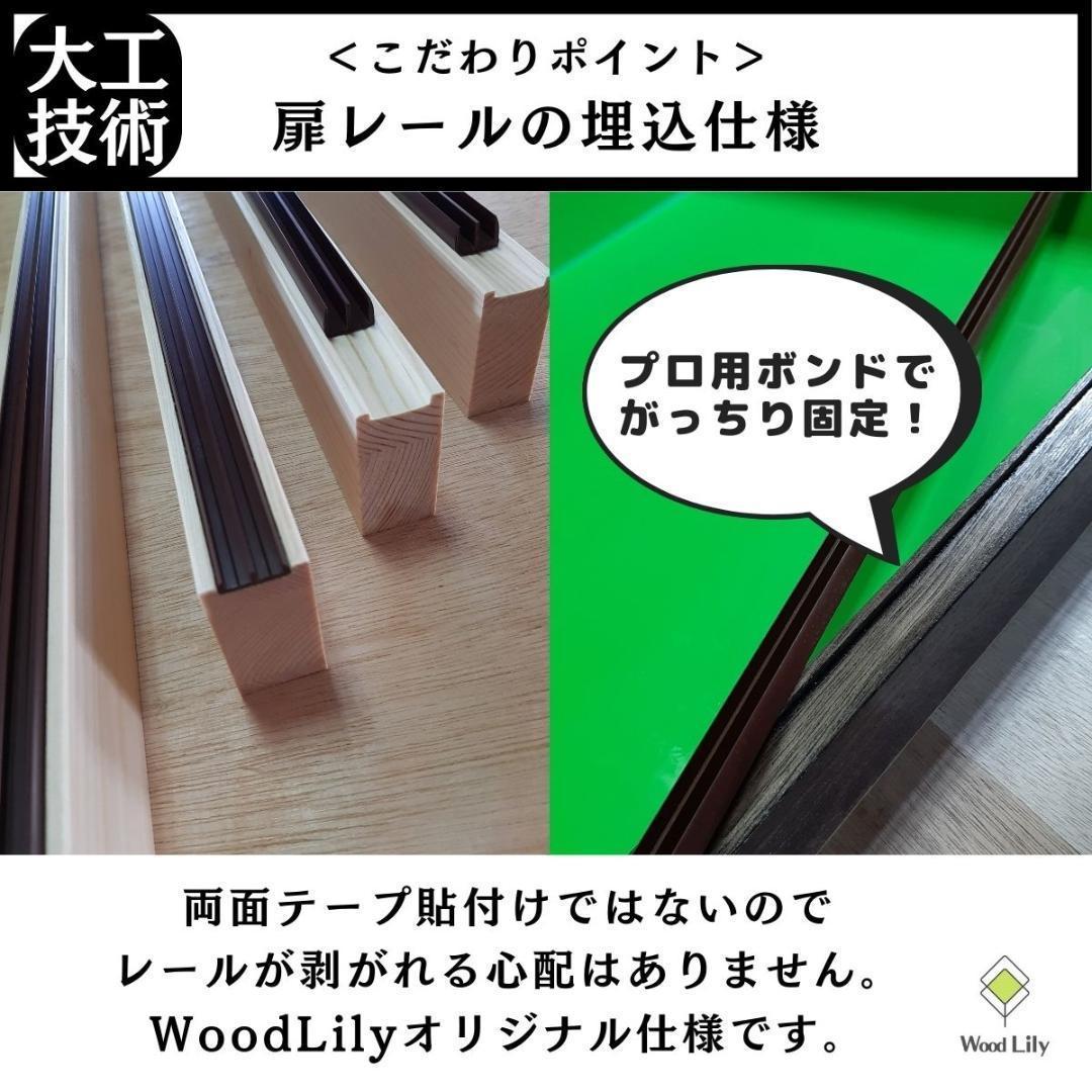 【アウトレット在庫売り切り】爬虫類ケージ 約1200×300×300mm