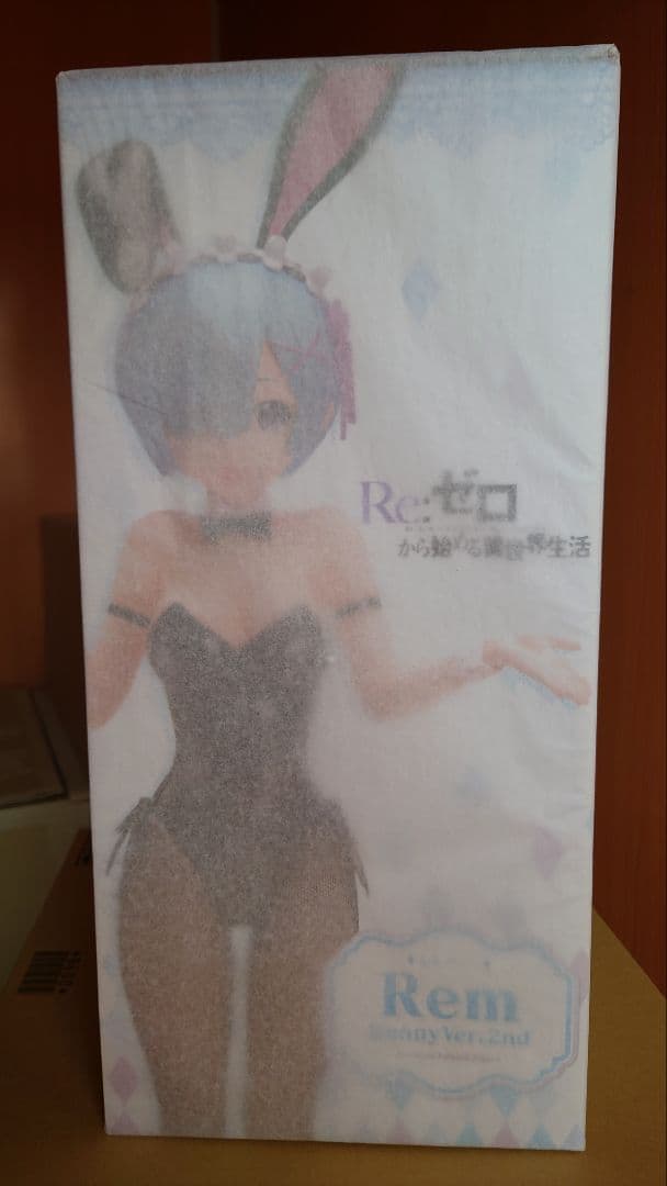 フリーイング b-style Re:ゼロ Rem Ram バニーVer.2
