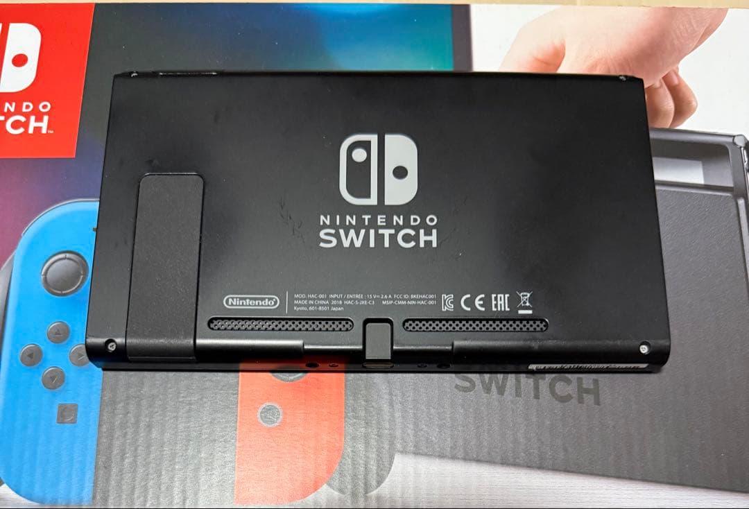Nintendo Switch 本体 別売りジョイコン付き