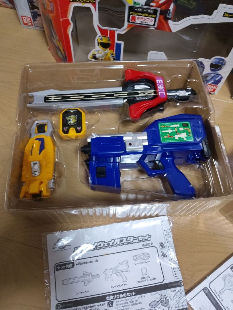 炎神戦隊ゴーオンジャー　武器セット