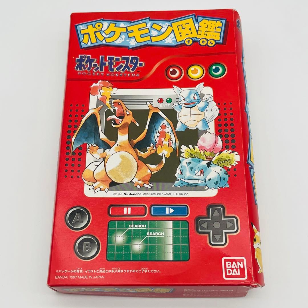 当時物・レア ポケモン図鑑 クリアフィギュアセット バンダイ 初期 鉛筆キャップ