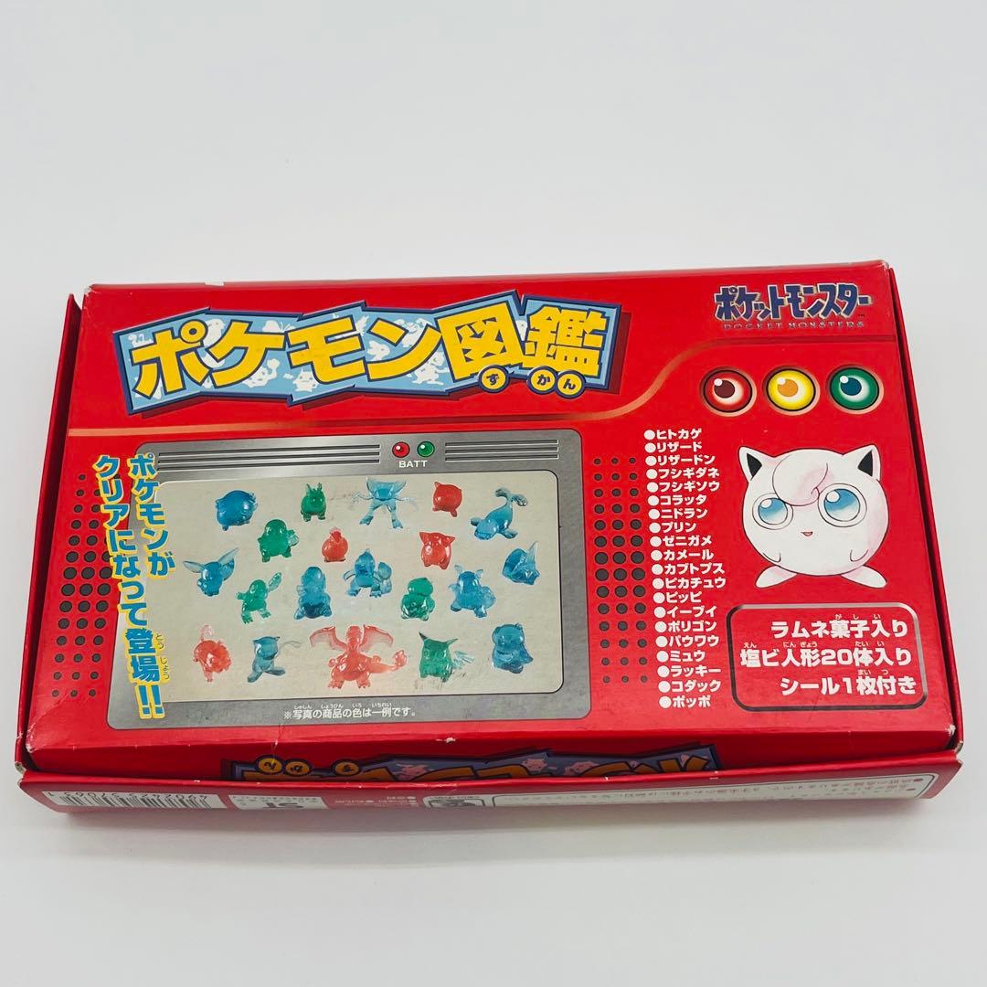 当時物・レア ポケモン図鑑 クリアフィギュアセット バンダイ 初期 鉛筆キャップ