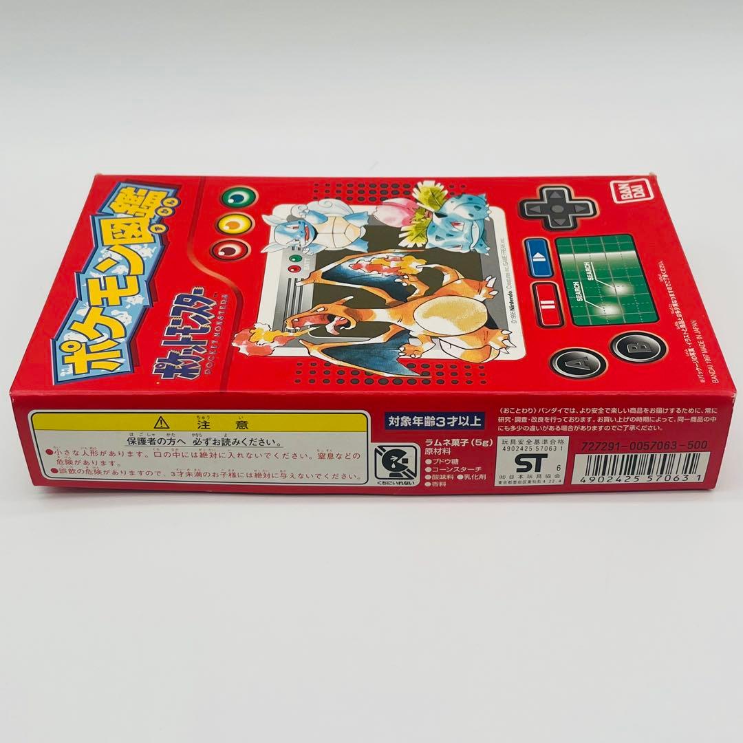 当時物・レア ポケモン図鑑 クリアフィギュアセット バンダイ 初期 鉛筆キャップ