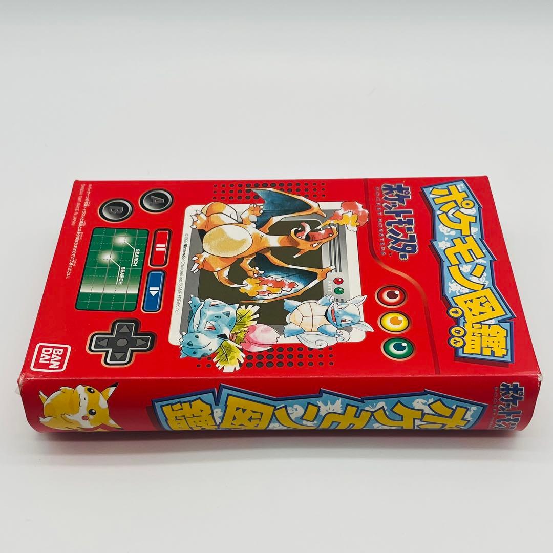 当時物・レア ポケモン図鑑 クリアフィギュアセット バンダイ 初期 鉛筆キャップ