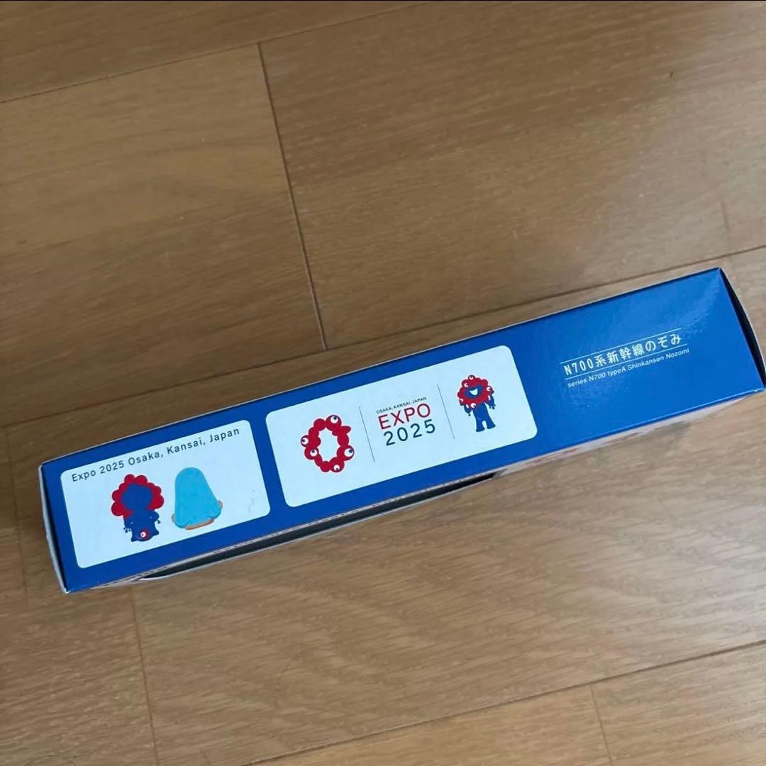 大阪万博会場内限定品　ファーストカーミュージアム　N700系　ミャクミャク