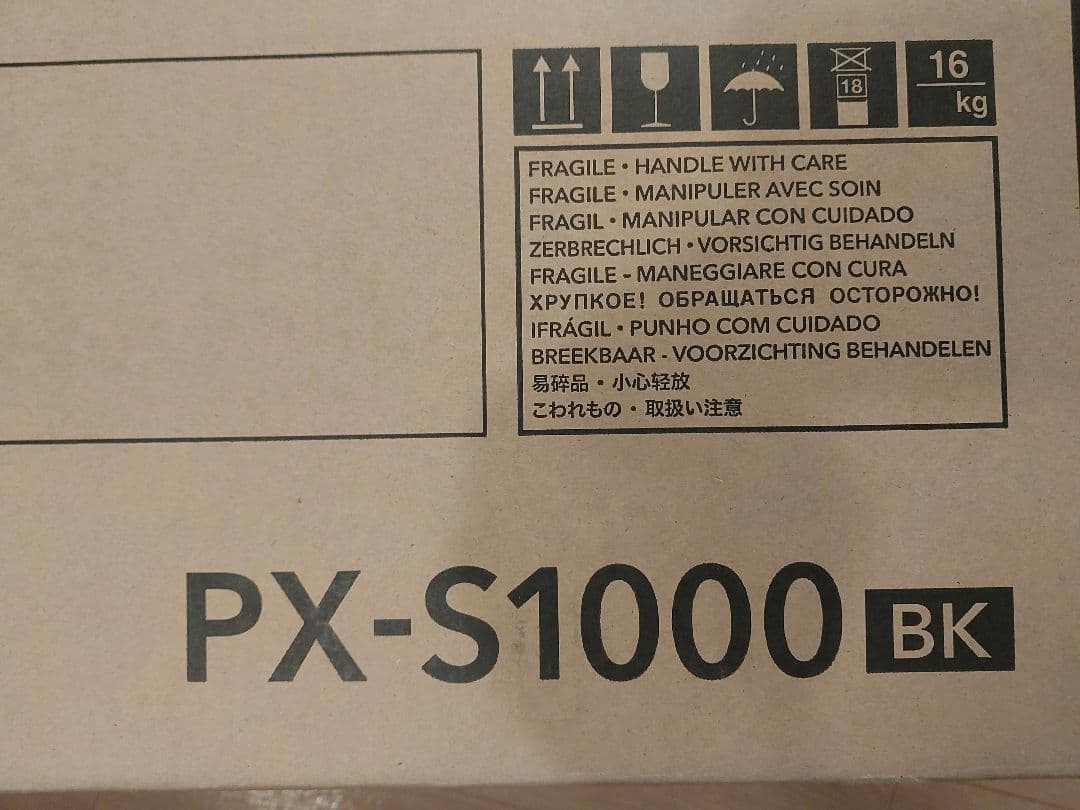 CASIO Privia PX-S1000BK 電子ピアノ