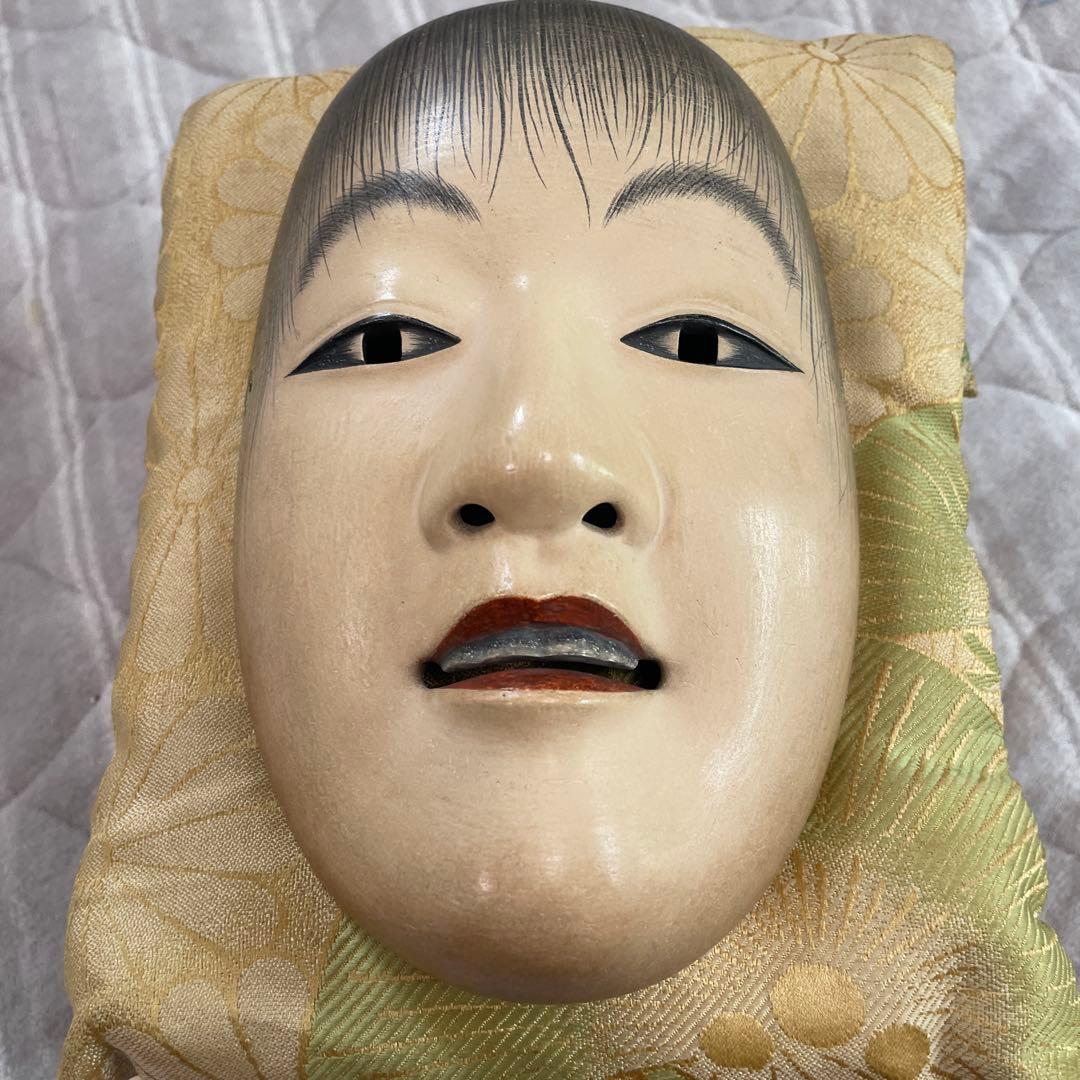 能面童子