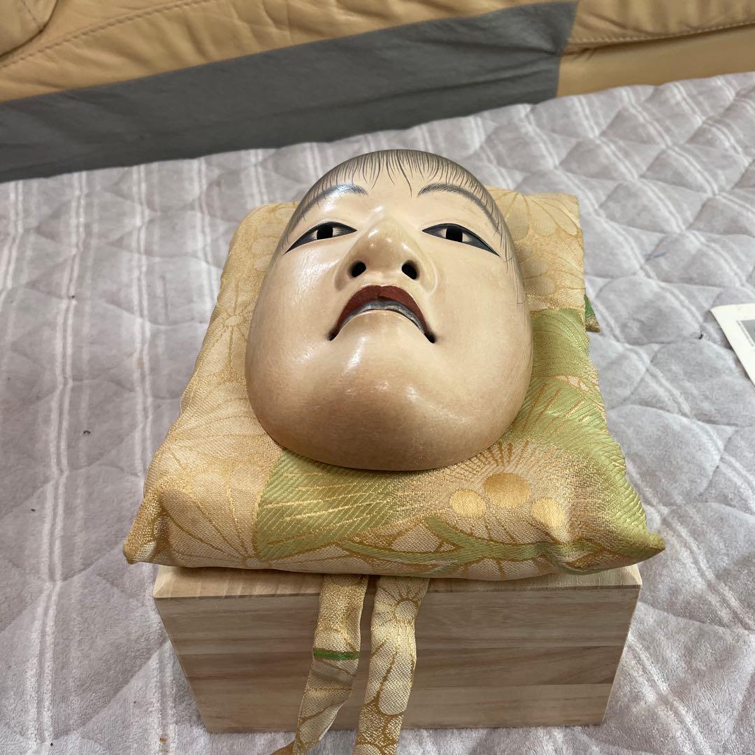 能面童子