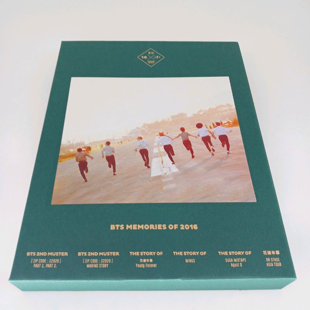 BTS MEMORIES OF 2016 日本版（G030）