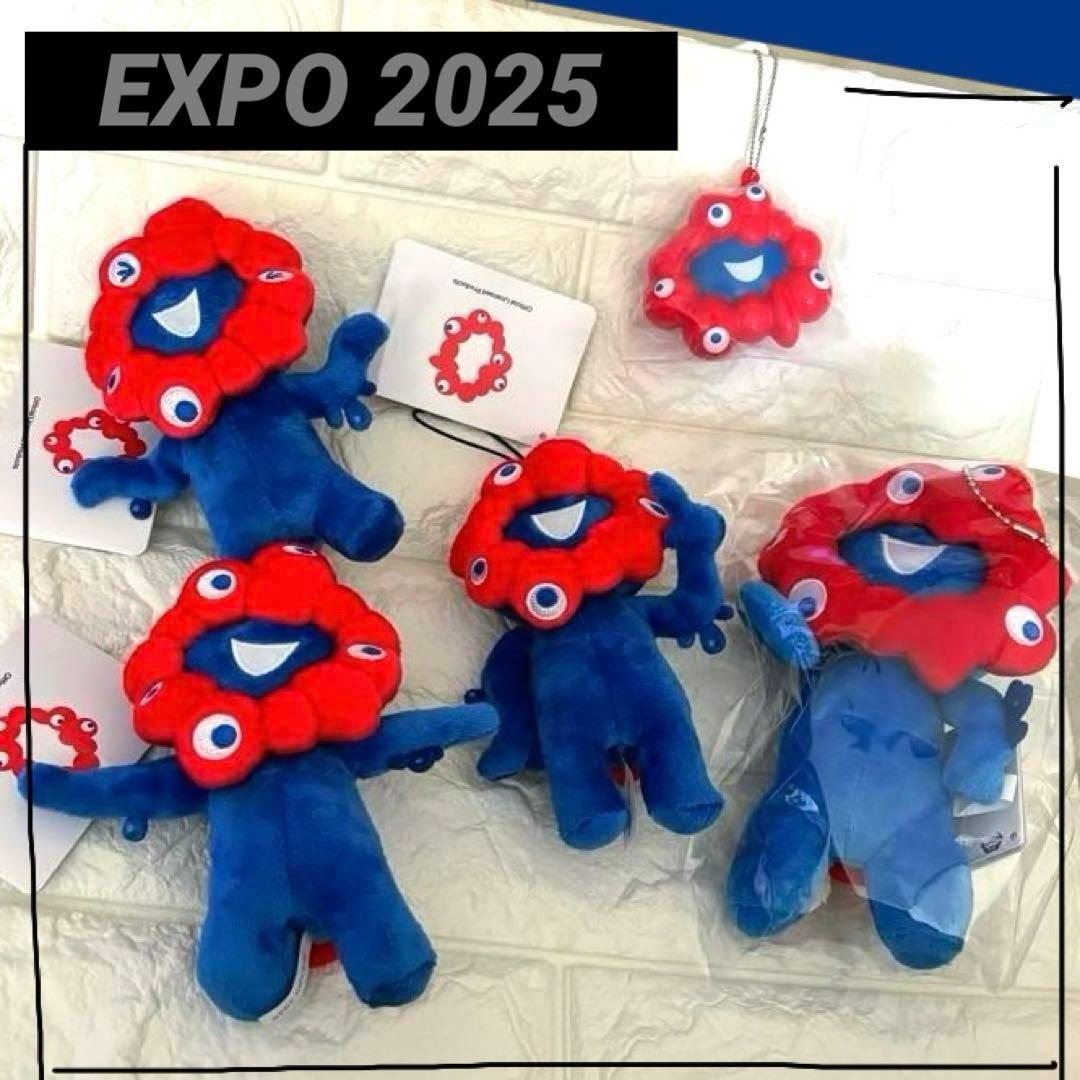 EXPO 2025 大阪関西万博ミャクミャク ぬいぐるみマスコット全5種セット