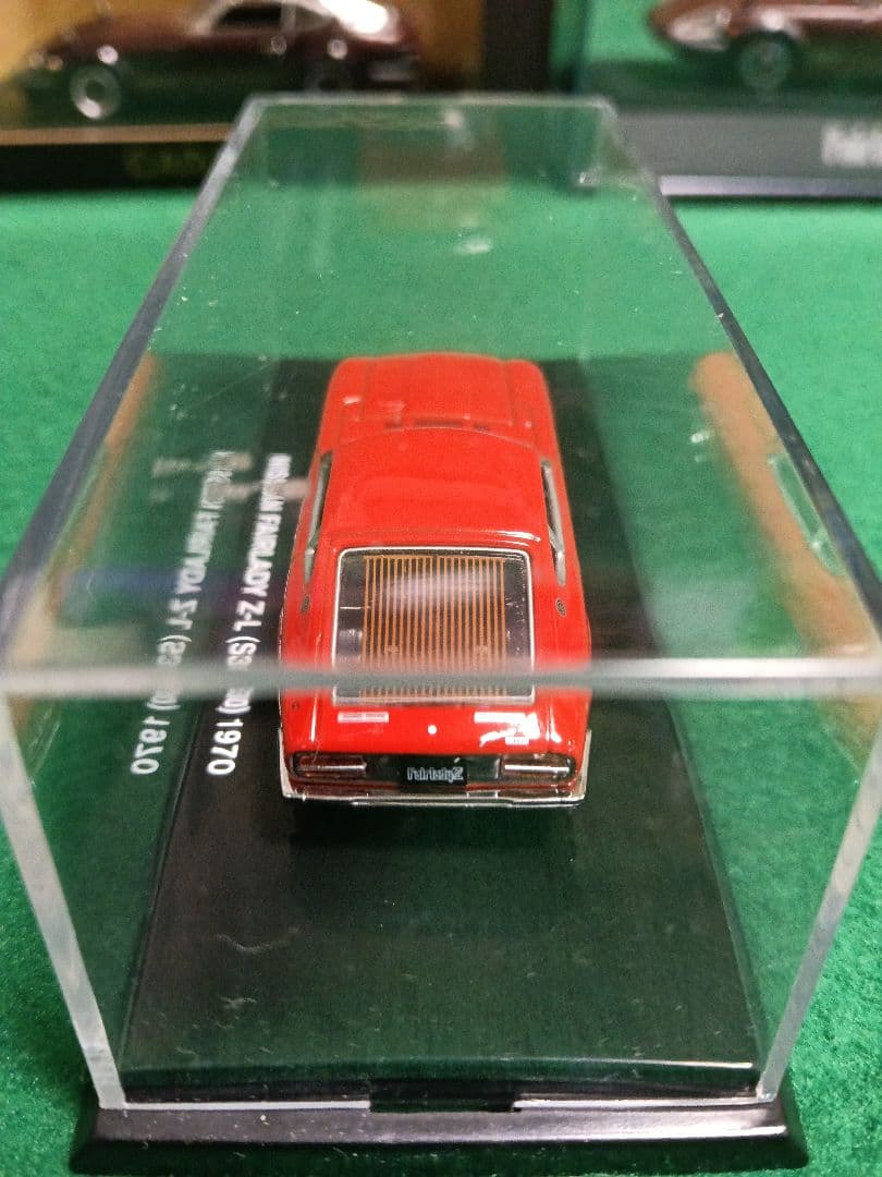 Nissan Fairlady Z ミニカー 3台セット