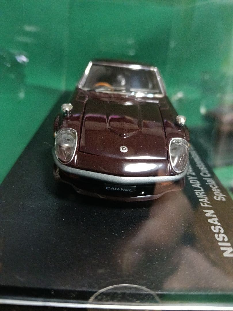 Nissan Fairlady Z ミニカー 3台セット
