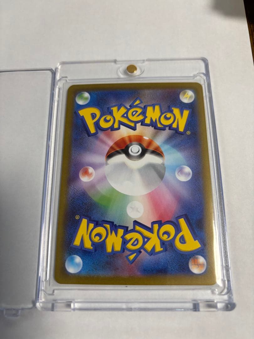 ニャースEX ポケモンカード HP170