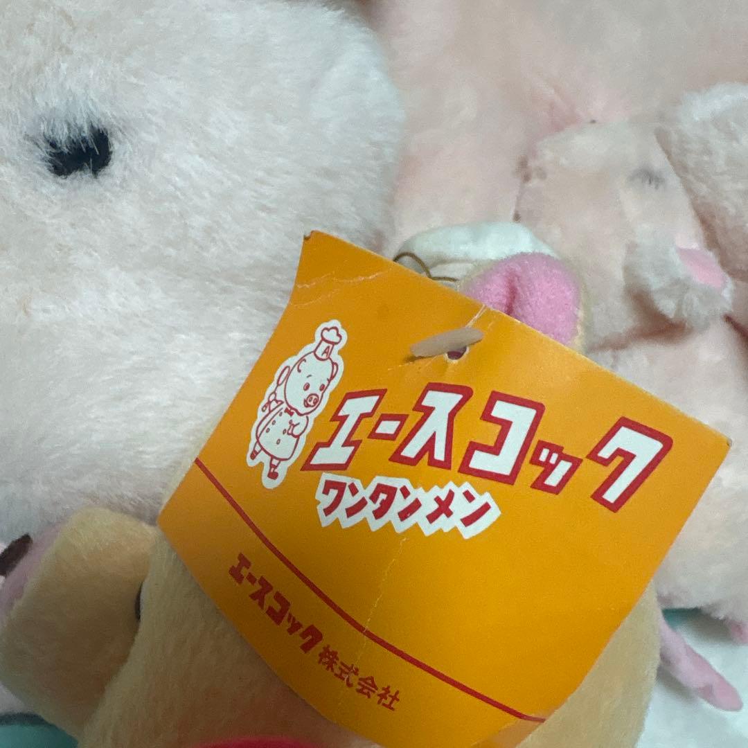 ブタ ぬいぐるみ＆マスコット 20こ まとめ売り バラ売り不可 中古品 ①