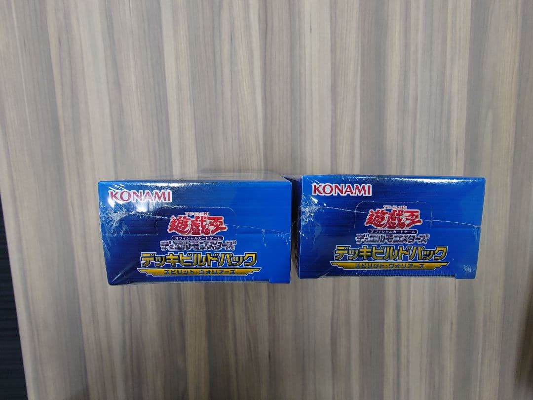 遊戯王OCG デッキビルドパック　スピリット　ウォリアーズ　未開封BOX 2箱