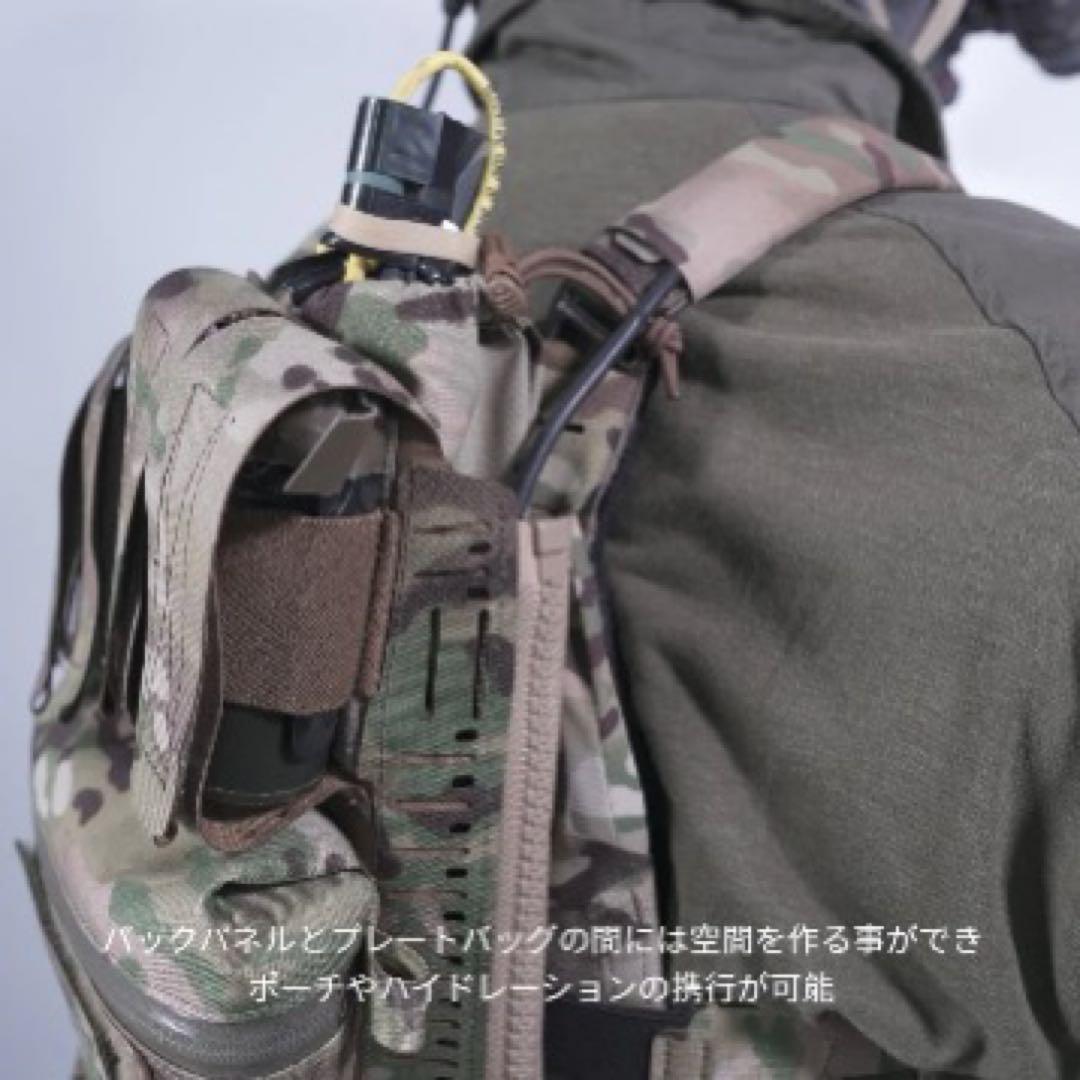 VOLK ZIP-ON BACK PANEL V2 陸自迷彩