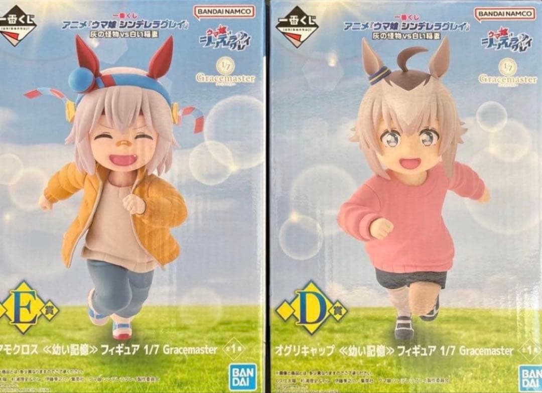 新品未開封　ウマ娘　フィギュア