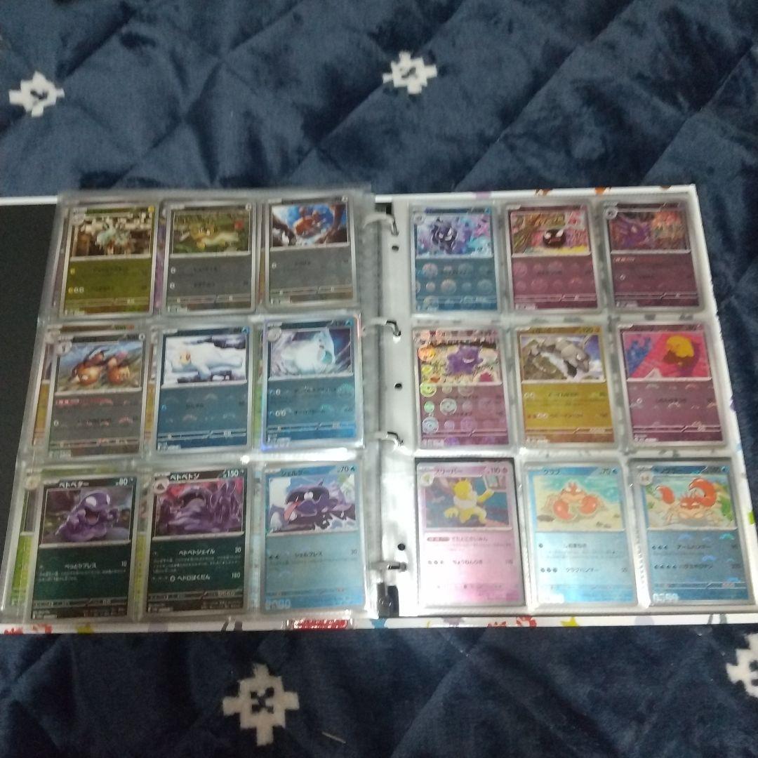 ポケモンカード151 モンスターボールミラー コンプ165枚+御三家プロモ