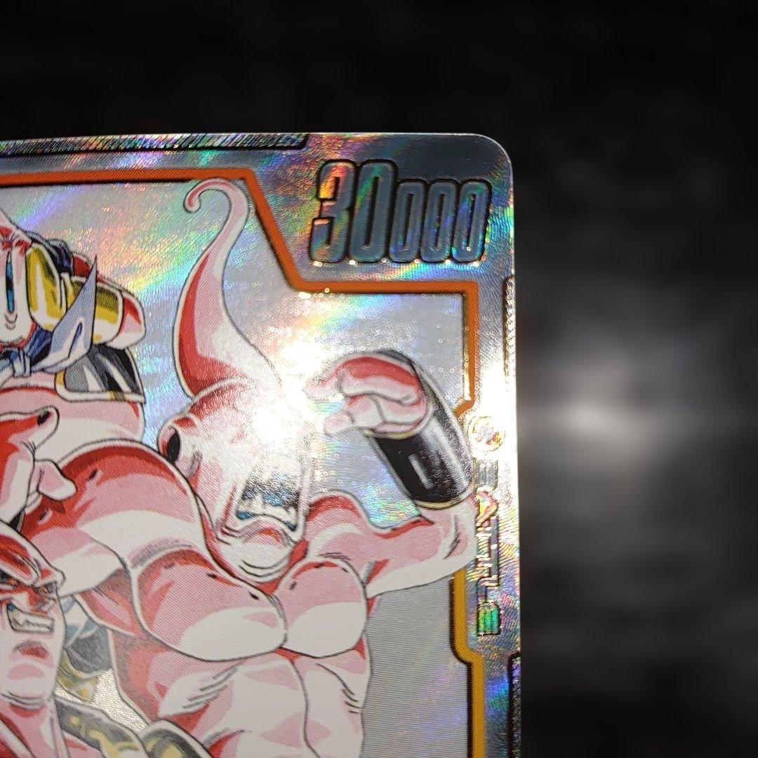 魔人ブウ:悪　UCパラレル　マンガブースター　完美品レベル　高騰カード