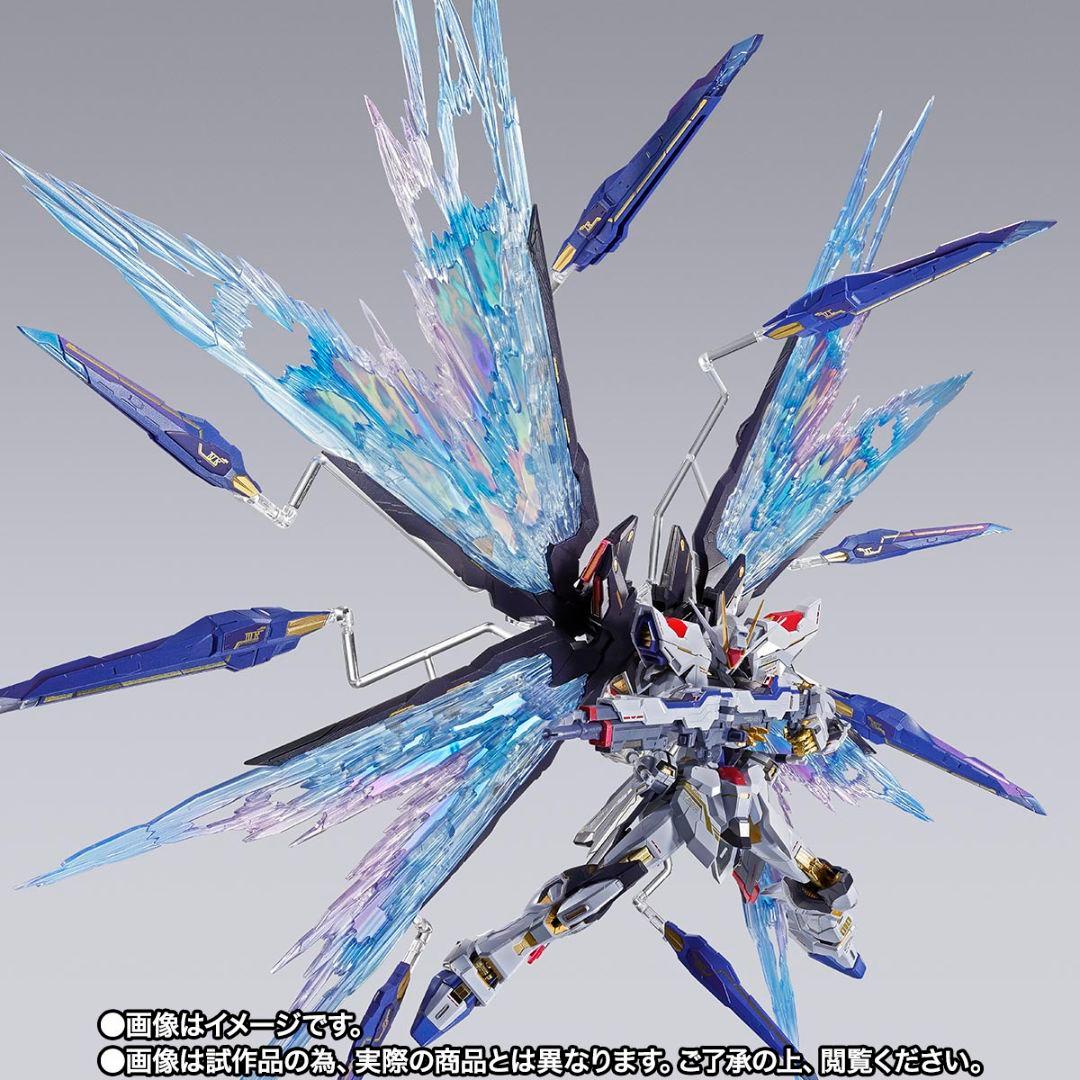 L BUILD ストライクフリーダム FESTIVAL 2024＋光の翼