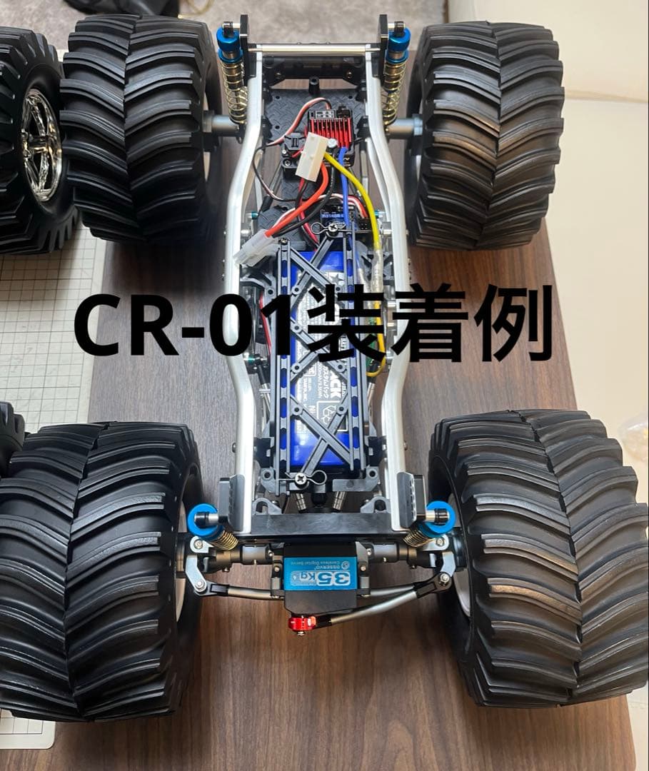 タミヤ TGM ラグタイヤ＆ホイール12ミリハブ仕様加工品4本セット