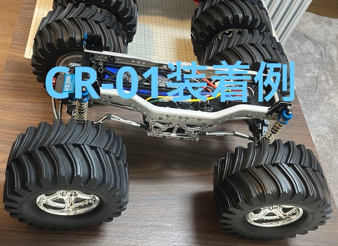 タミヤ TGM ラグタイヤ＆ホイール12ミリハブ仕様加工品4本セット